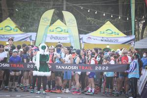 BIB: 
                            <button type="button" onclick="openModal(19554305)" class="btn btn-primary btn-sm float-right btn-popup" data-toggle="modal" data-target=".modal-high-quality">
                        <i class="fas fa-shopping-cart"></i> Add to Cart
                    </button>
                                            <button type="button" onclick="isThisMe(19554305, true)" class="btn btn-success btn-sm float-right btn-popup btn-isme hidden" data-toggle="tooltip" data-placement="bottom" title="นี่คือรูปของคุณใช่ไหม คลิกที่นี่เพื่อเอาเข้าอัลบั้ม">
                        <i class="fas fa-plus"></i> Add to album
                    </button>
                    <button type="button" onclick="isThisMe(19554305, false)" class="btn btn-warning btn-sm float-right btn-popup btn-isnotme hidden">
                        <i class="fas fa-ban"></i> Remove from album
                    </button>